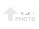 總投資200億，大連綠色循環(huán)經(jīng)濟(jì)產(chǎn)業(yè)園再生資源綠色分揀中心開(kāi)工